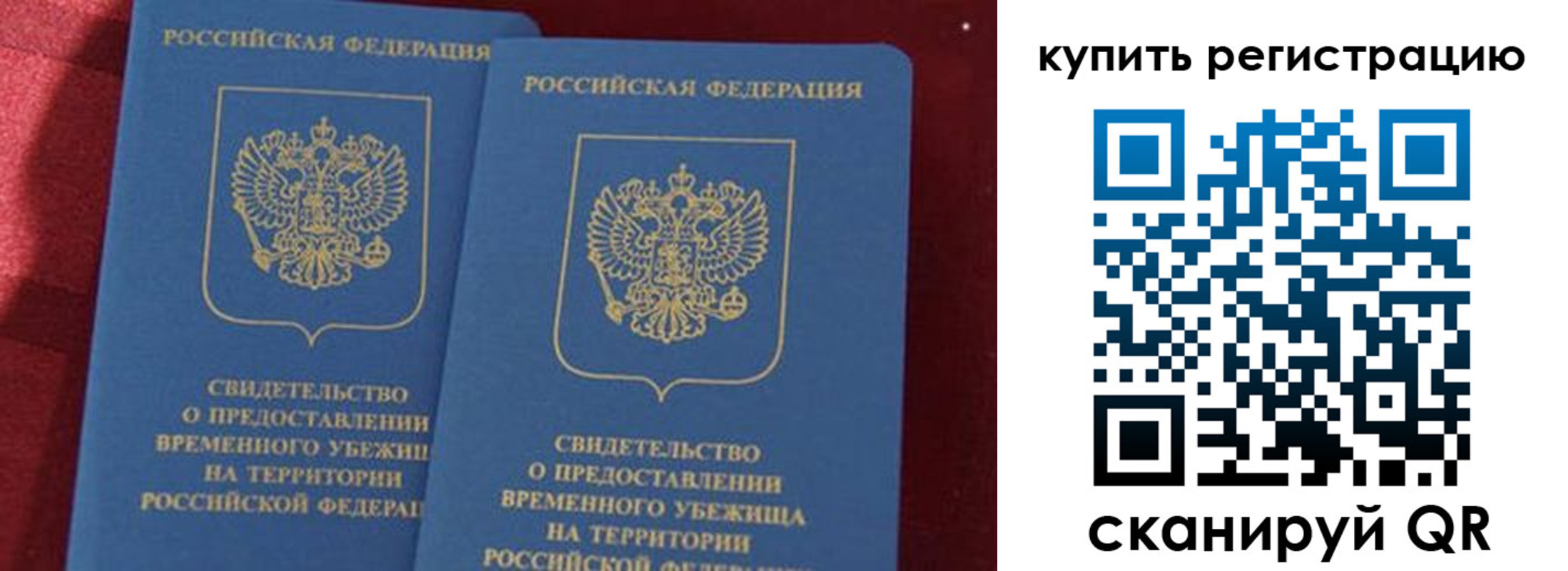 форма 3 в Александровске
